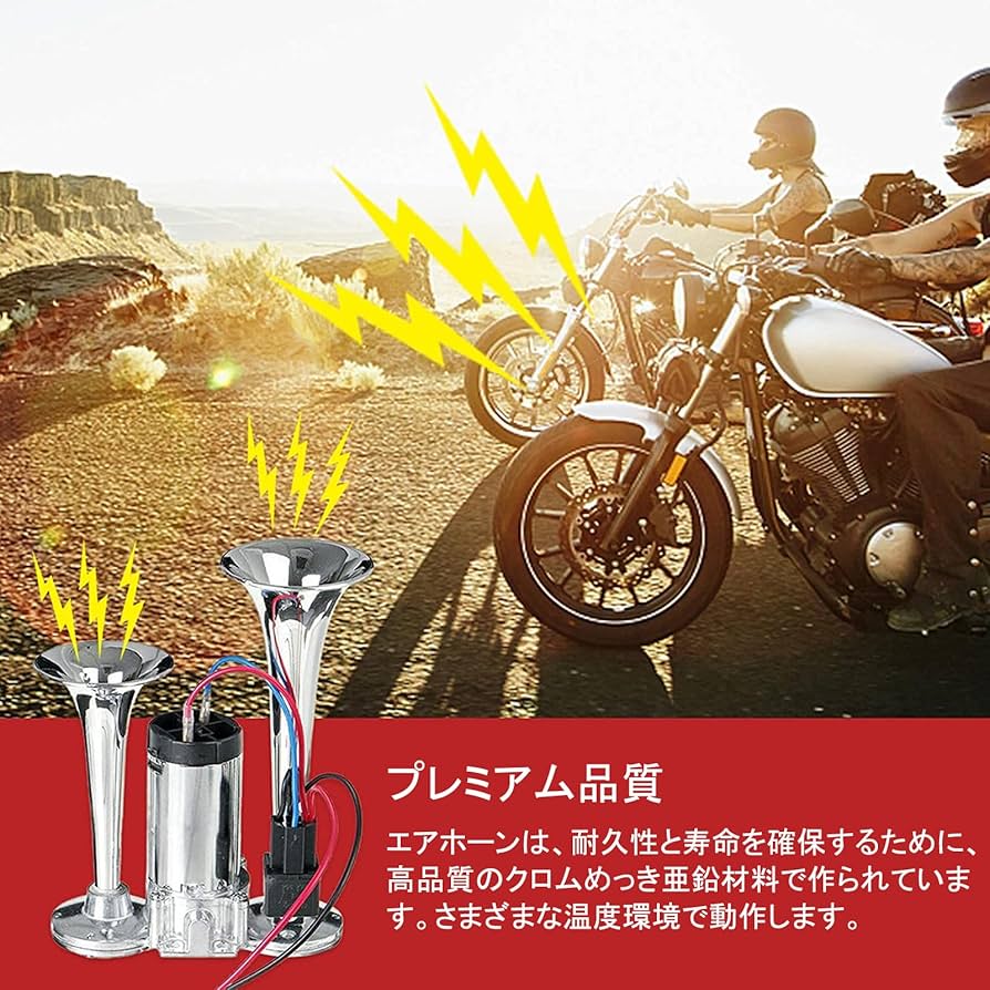 KITAHARA エアホーン Exciting Sounds Amazon.co.jp: AOLIHAN ノイズメーカー いたずらキット 2個